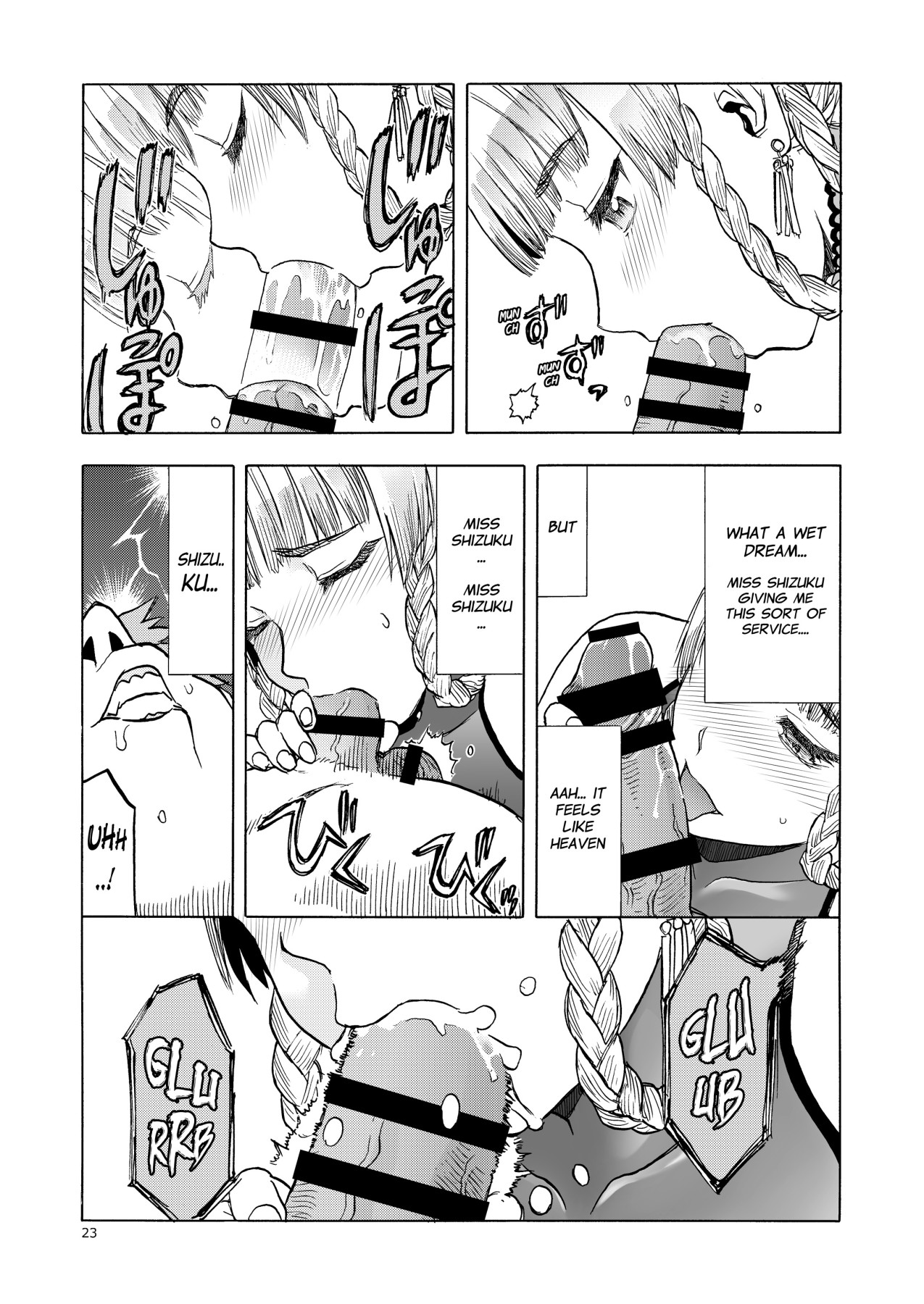 Hentai Manga Comic-Wife and Apprentice Knight-Read-21